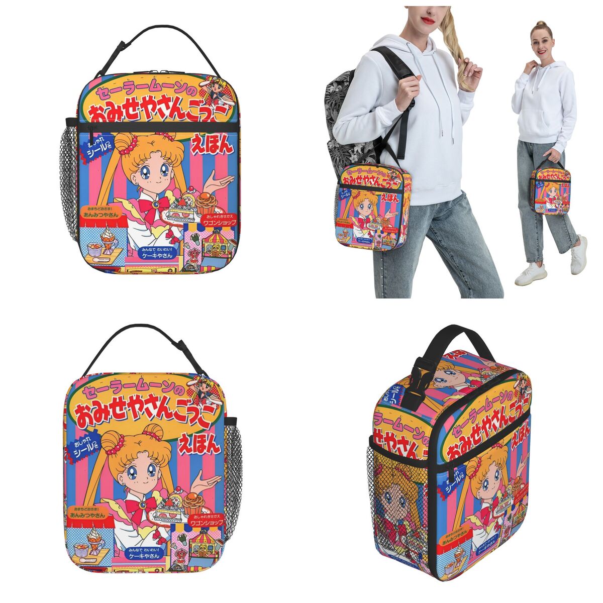 Cartoon Sailors Moons Insulate - Tote Bag Sublimation recension och pris