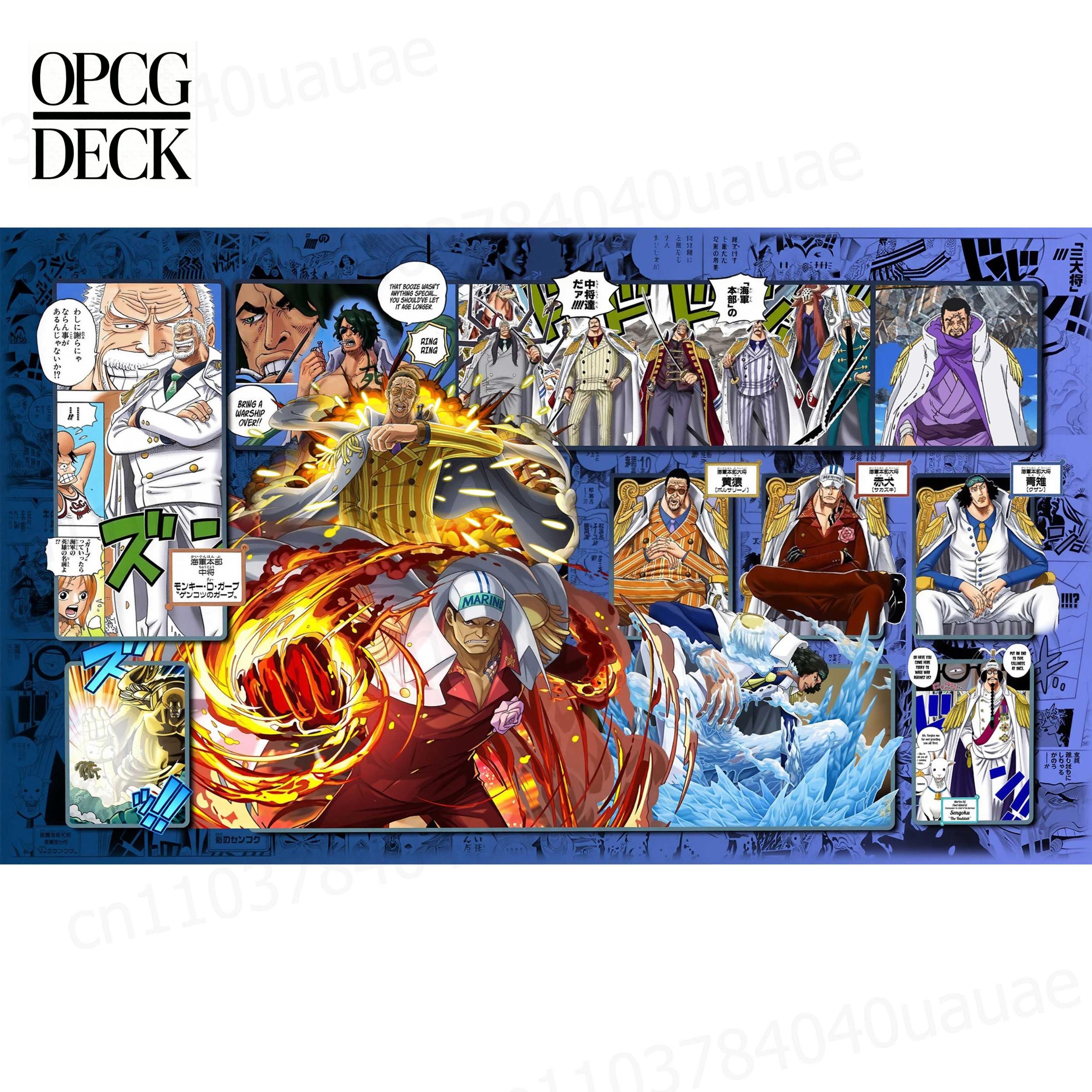 One Piece Opcg Playmat Card Ga - Door Mat Blank recension och pris