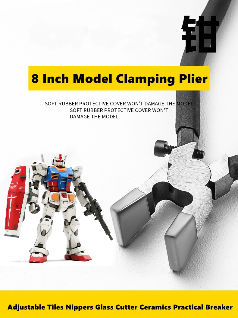 8 Inch Model Clamping Pliers M - Ceramic Tile Blank recension och pris