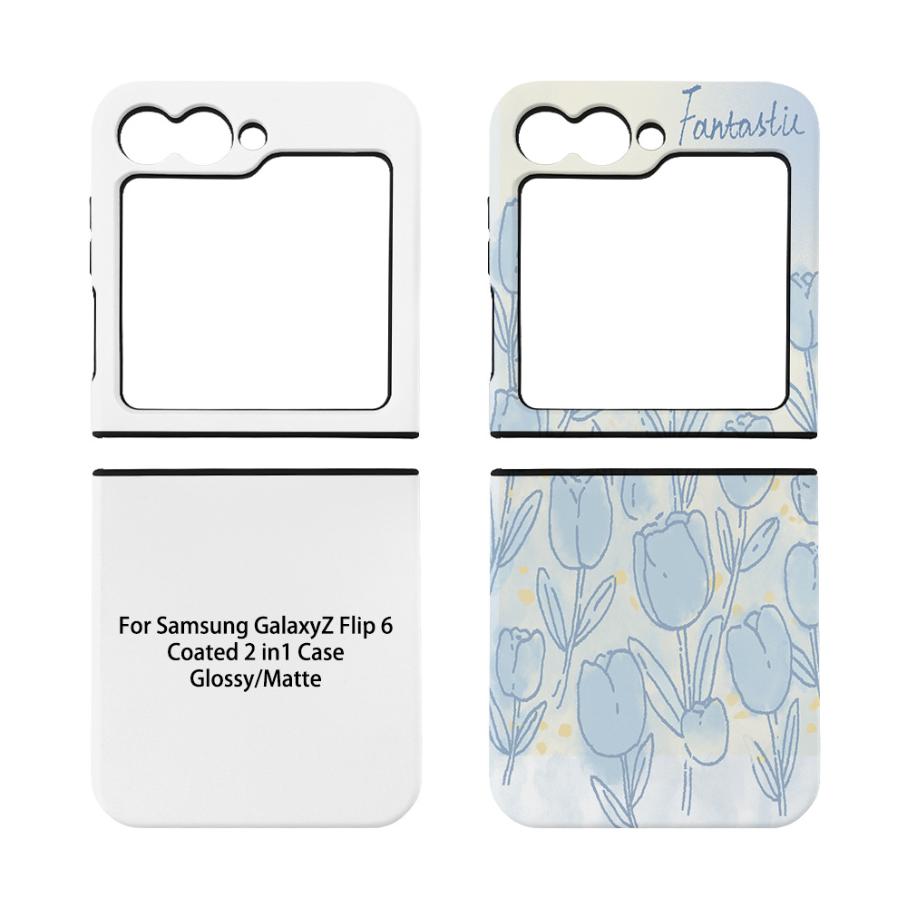 Fonlyu 5pcs Coated 2 in 1 Blan - Phone Case Blank Print recension och pris