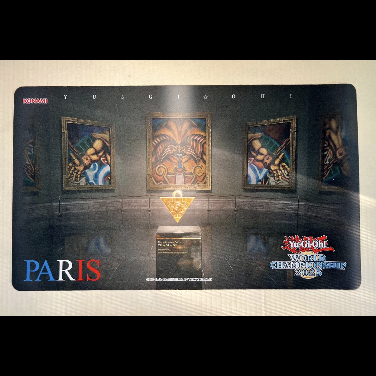 600x350mm Yu-Gi-Oh! OCG French - Door Mat Blank recension och pris