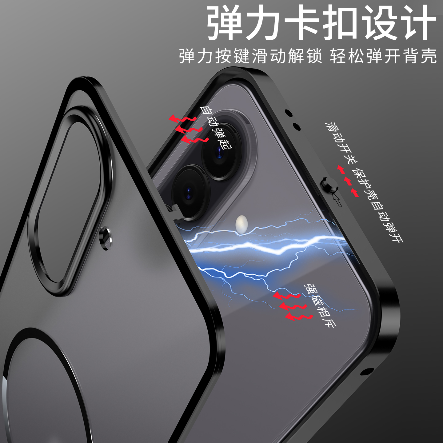 For Samsung Galaxy A57 A37 Fro - Metal Photo Panel recension och pris