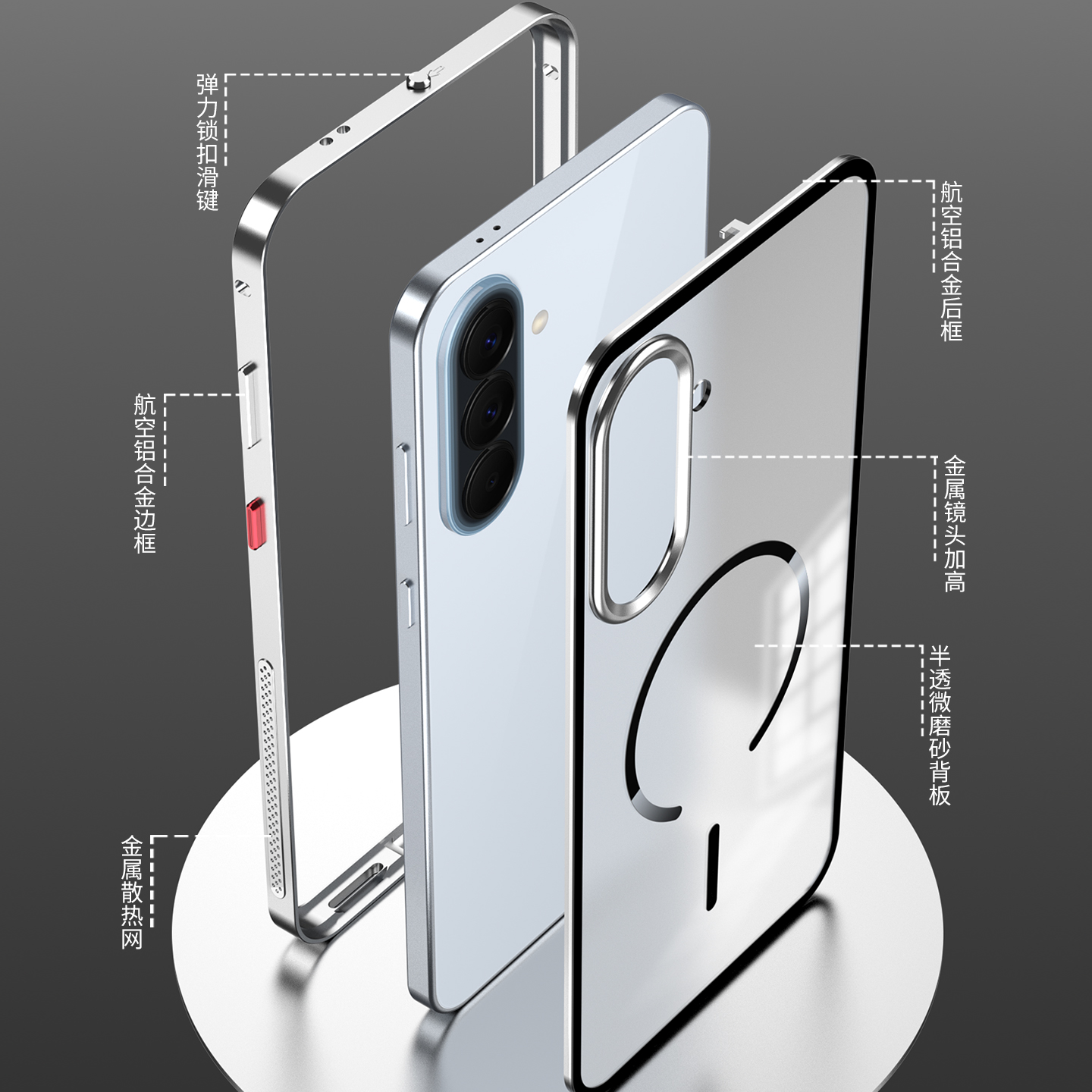 For Samsung Galaxy A57 A37 Fro - Metal Photo Panel recension och pris