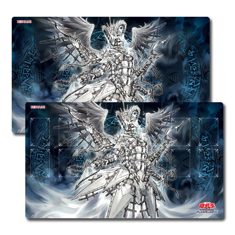 Yugioh Junora the Power Patron - Door Mat Blank recension och pris