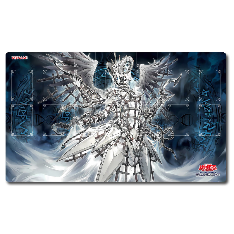 Yugioh Junora the Power Patron - Door Mat Blank recension och pris