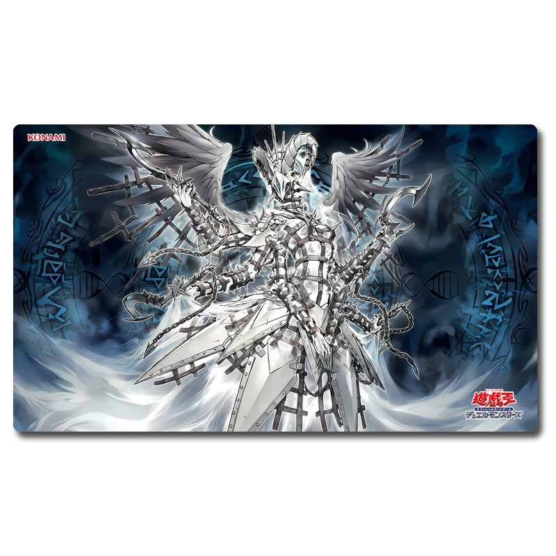 Yugioh Junora the Power Patron - Door Mat Blank recension och pris